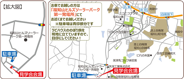 ravihouse_20251213_1214_map