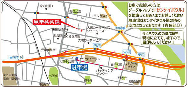 ravihouse_20260221_0222_2_map