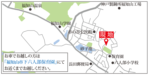 tanihide_sukiya202401_tizu