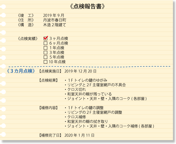 tt_226.gif