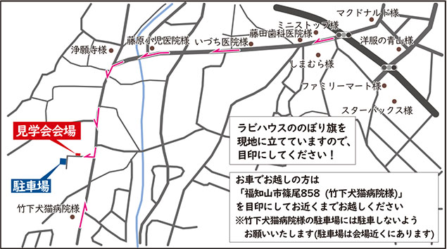 ravihouse_20260516_0517_map