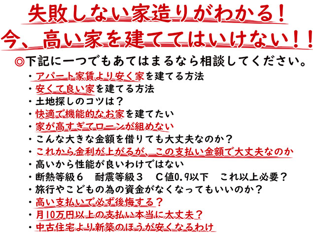 ravihouse_20260613_hp02